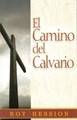 El Camino del Calvario