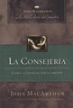 La Consejería