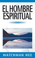 El Hombre Espiritual