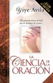 La Ciencia de la Oración