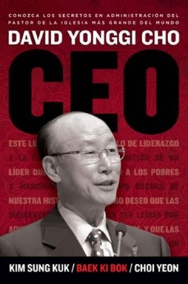 David Yonggi Cho CEO (Rústica) [Libro]