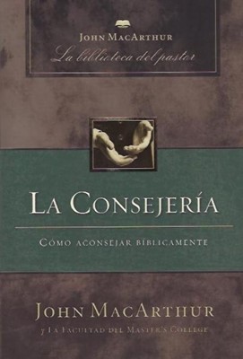 La Consejería