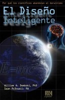 El Diseño Inteligente (Rústica) [Folleto]