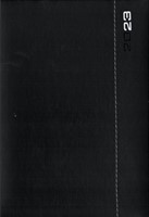Agenda Diario de Promesas 2023 - Hombre - Negro (Tapa Dura)