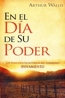 En el Día de su Poder (Rústica) [Libro de Bolsillo]