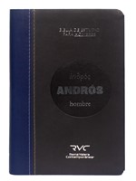 Biblia de Estudio para Hombres - Andrós / Índice (Imitación Piel)