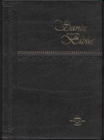 Santa Biblia RVR042c Café