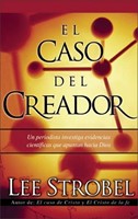 El Caso del Creador (Rústica) [Libro]